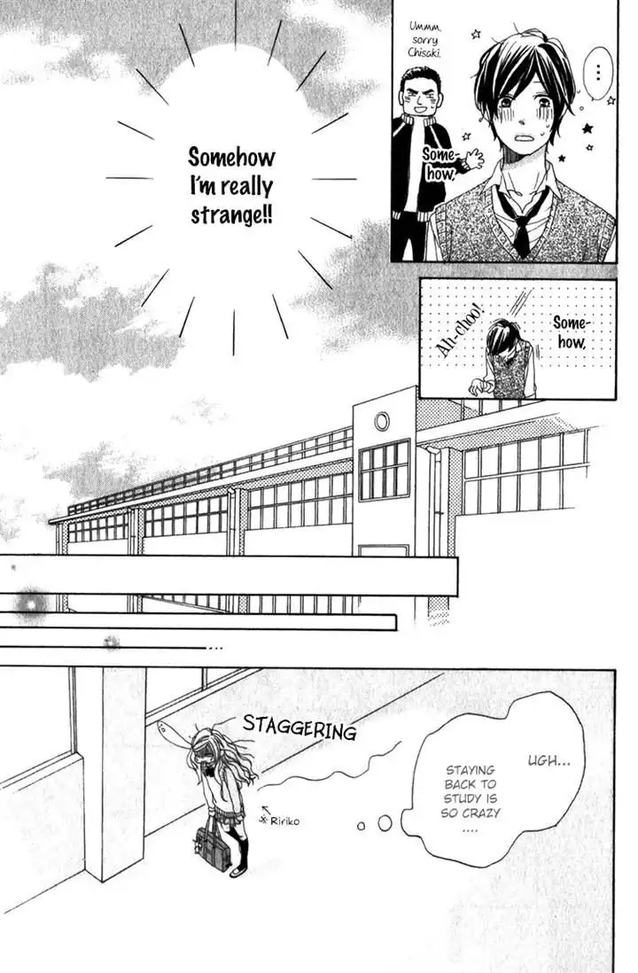 Kimi no Kiss de Me o Samasu Chapter 3 20